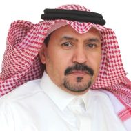 نايف الصفق